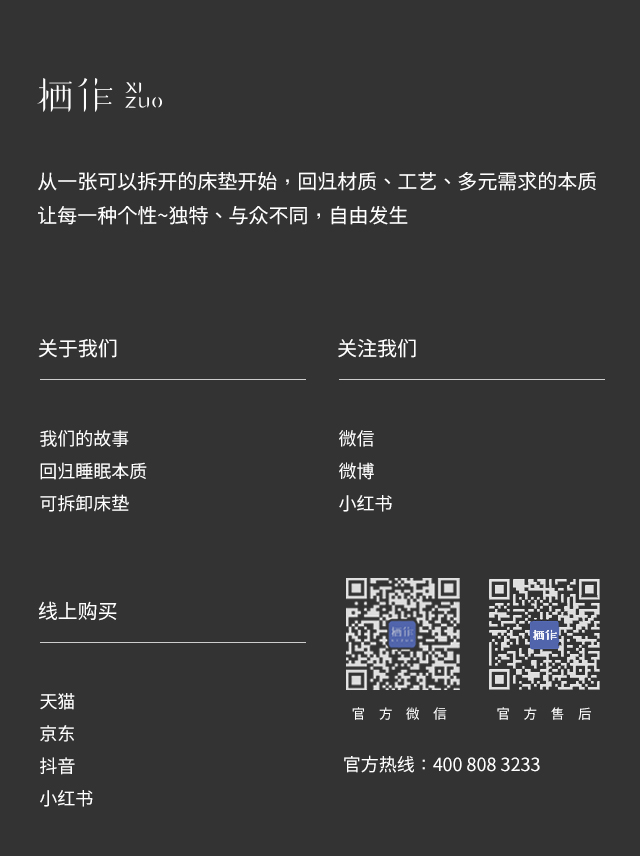 底部.jpg
